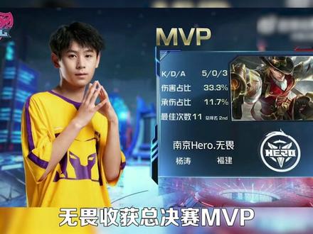 在这样的背 在这样的背