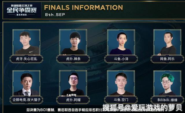 律宾公开赛 律宾公开赛