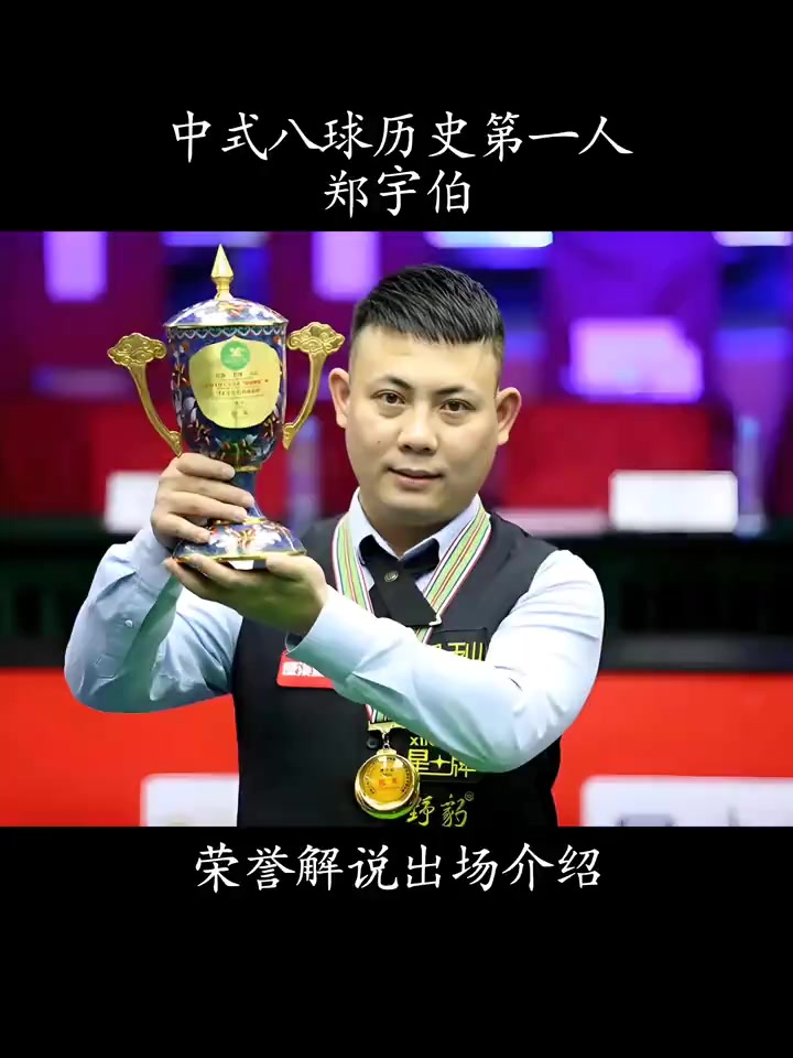 长期却可能 长期却可能