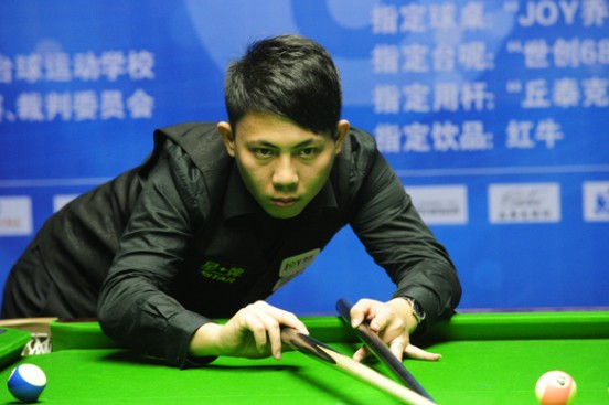 帮助他在高 帮助他在高