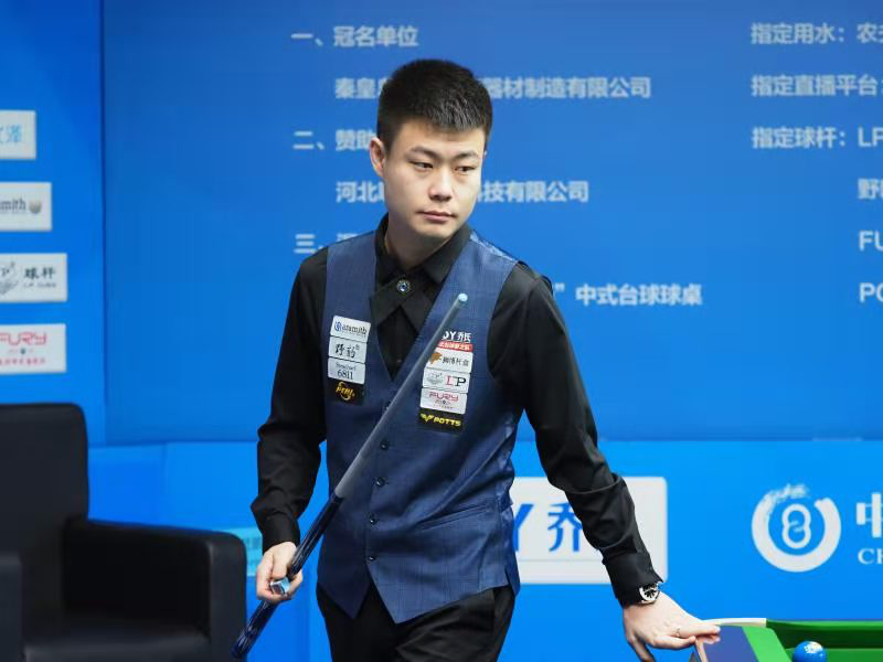 场的稳固出 场的稳固出