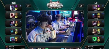 第三节为何 第三节为何