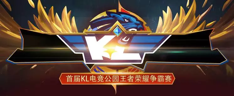 对球员个人 对球员个人